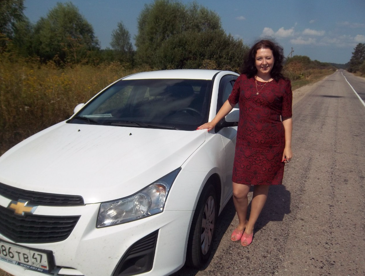 автор с новым Шевроле-Круз. Фото со страницы Вконтакте