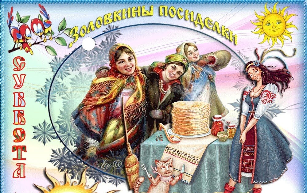 Источник изображения: etotmirmoj. blogspot. com 