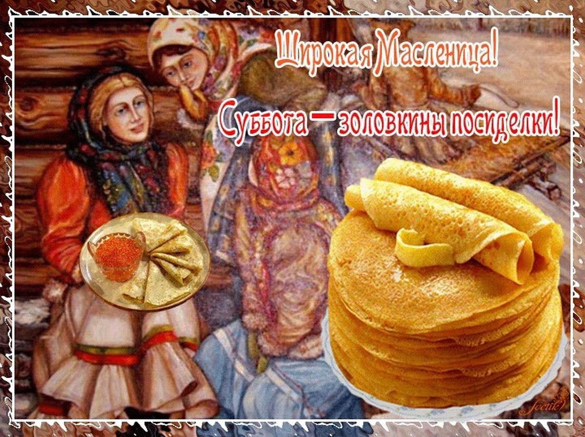Источник изображения: almode.ru 