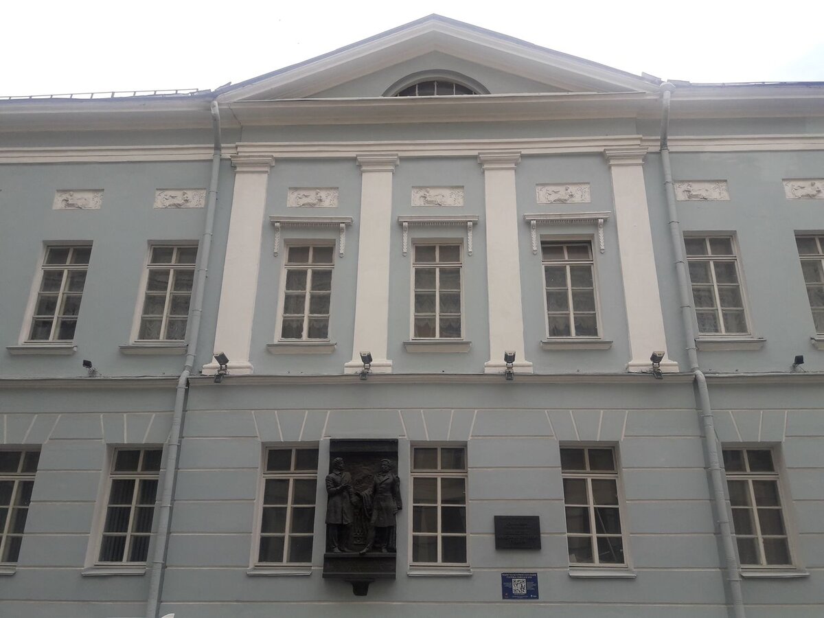 Фотография автора