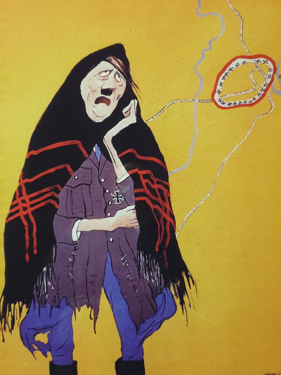 Карикатура во второй мировой