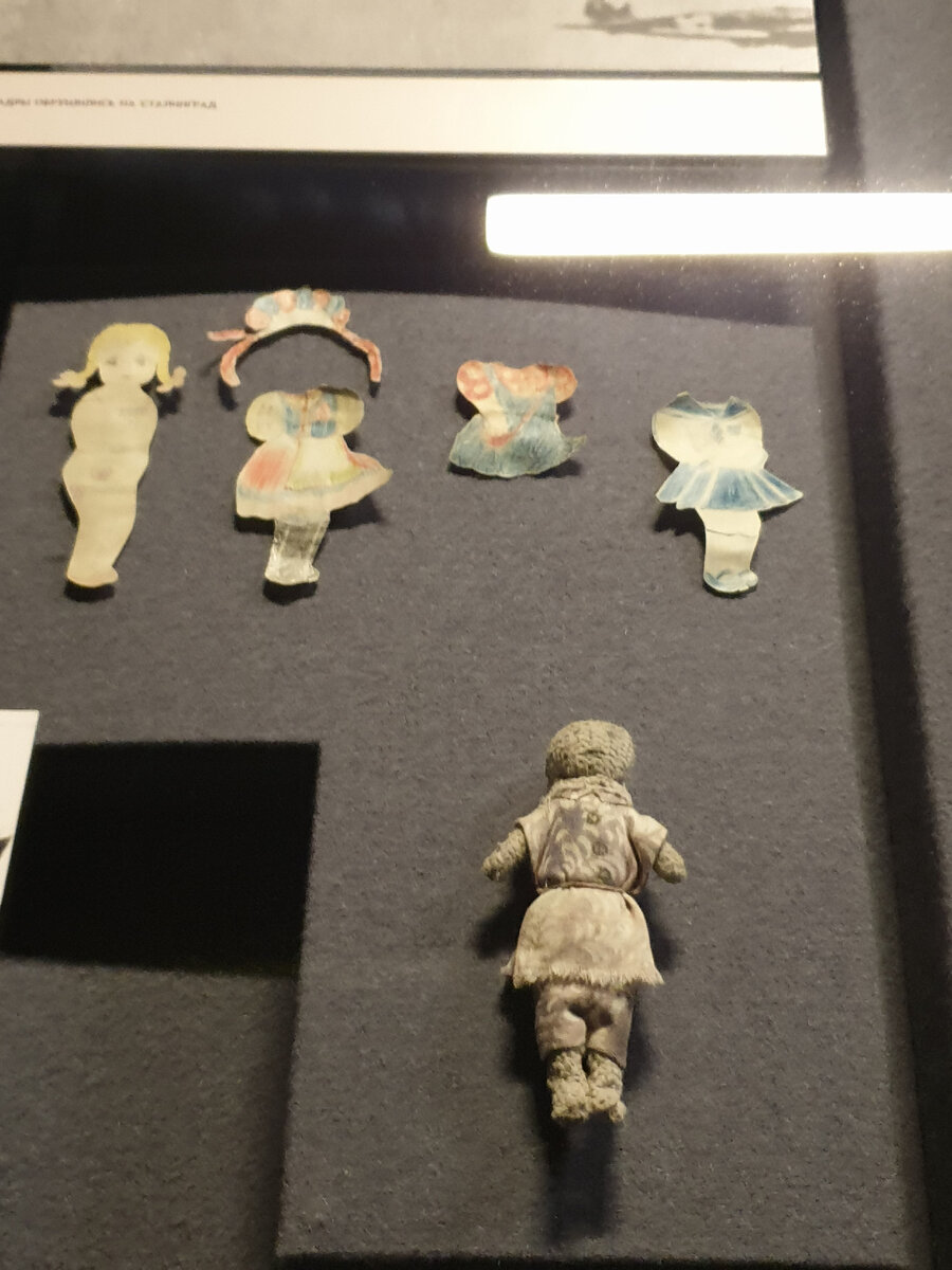 Детская самодельная куколка