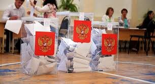 Избирательные урны . Источник фото- сеть Интернет. 
