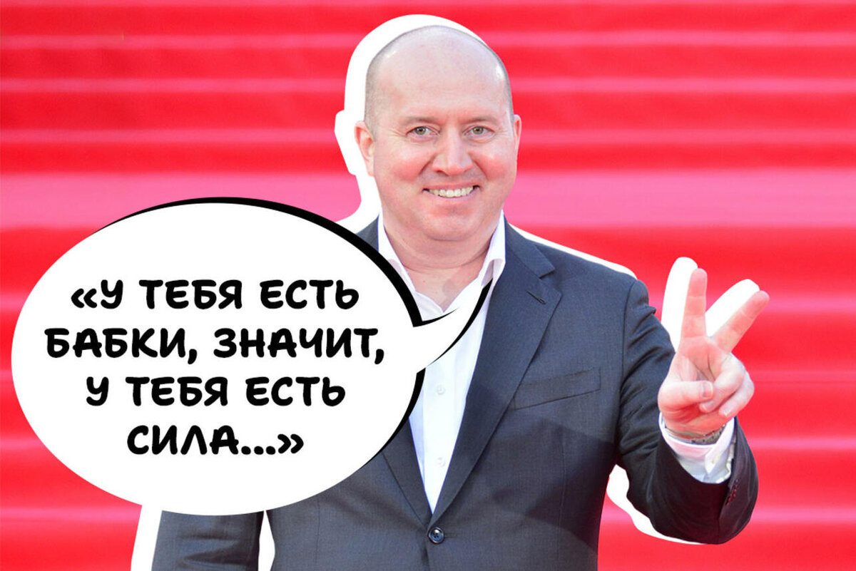     Павел Кашаев/globallookpress.com. Коллаж: 7Дней.ru