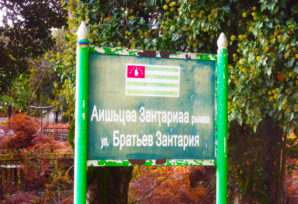 мистер х шоу на пятнице. выживалити шоу на пятнице 3. выживалити шоу на пятнице 3. выживалити шоу на пятнице 3. реалити шоу на пятнице.