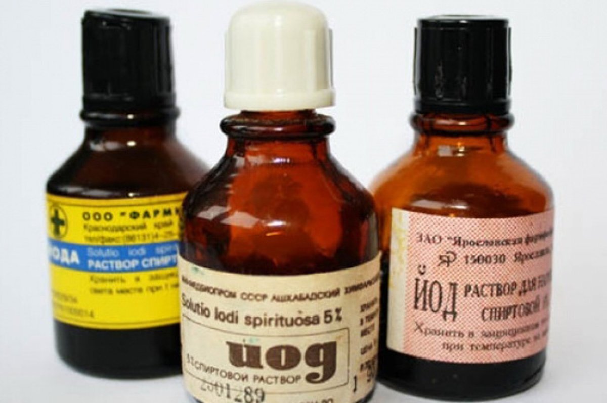    Женщина в Северной Осетии пролила йод на списки избирателей