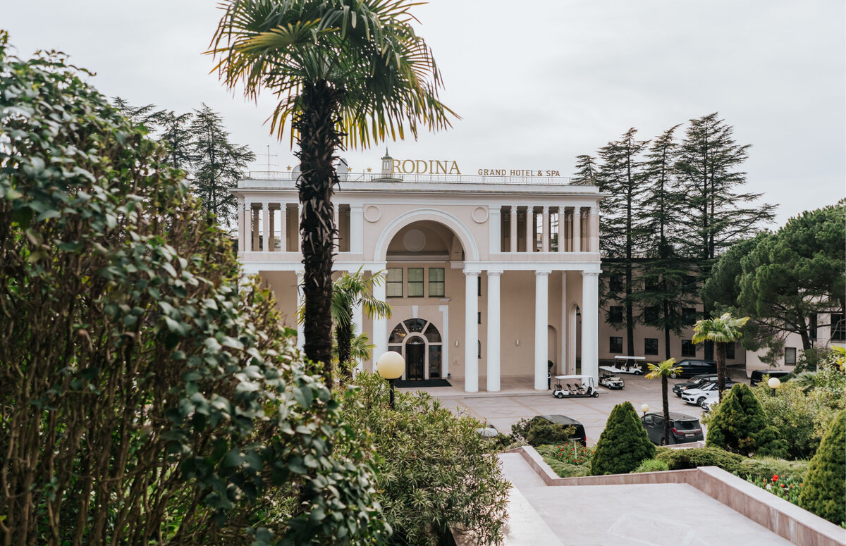 Rodina Grand Hotel & SPA 5*