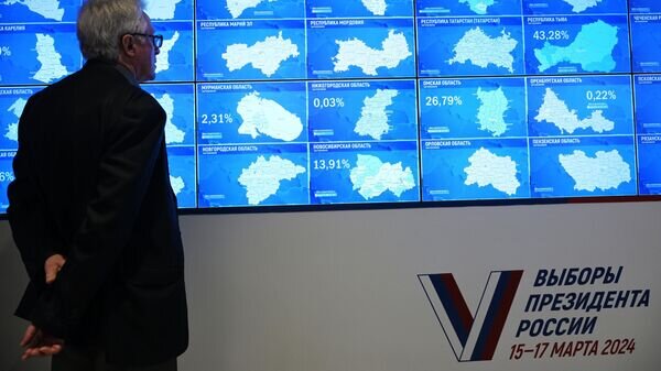    © Sputnik / Алексей Никольский