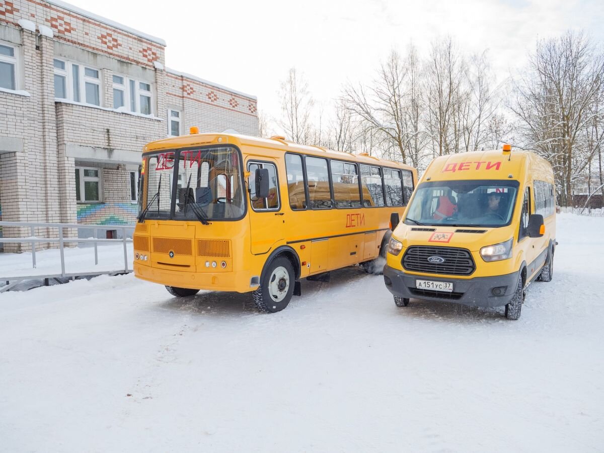 В Ивановской области впервые потребность в замене школьного транспорта  закрыта на 100% | «Ивановские новости» | Дзен