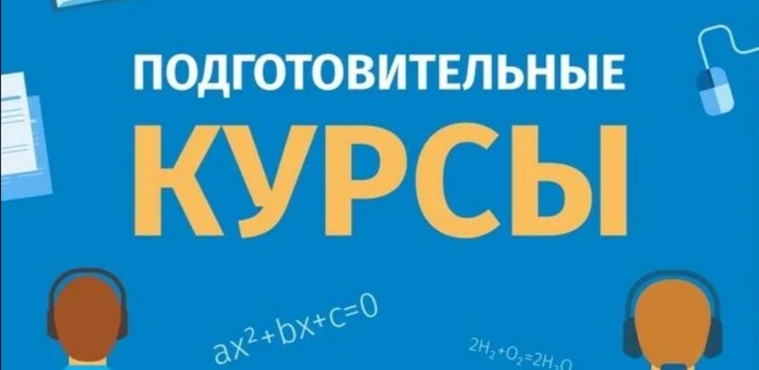 Плакат из свободного доступа в интернете