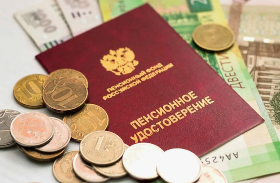 прибавка к пенсии в 2023 неработающим пенсионерам. таблица индексации пенсии с 1 января 2021 года. индексация пенсий в 2022 году. индексация пенсий неработающим пенсионерам по годам таблица года с. индексация пенсий неработающим пенсионерам в 2022.