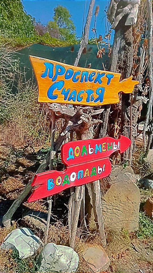 Первое сентября в интернет-школе на семейном обучении