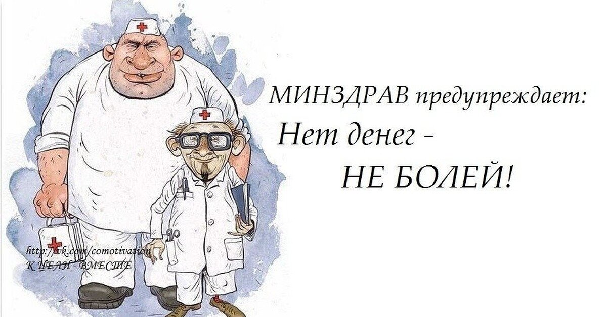 Рисунок из интернета