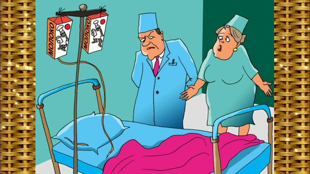 Рисунок из интернета