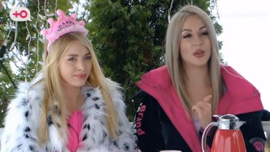 Дом 2 lite. Дом 2 реалити шоу город любви. 02. 02. Дом 2 свежие 24.