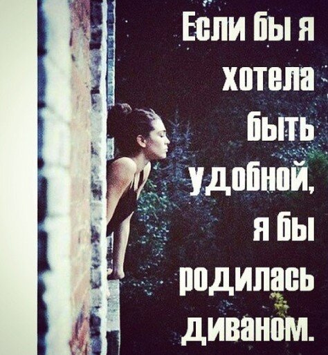 Интернет прекраснейший