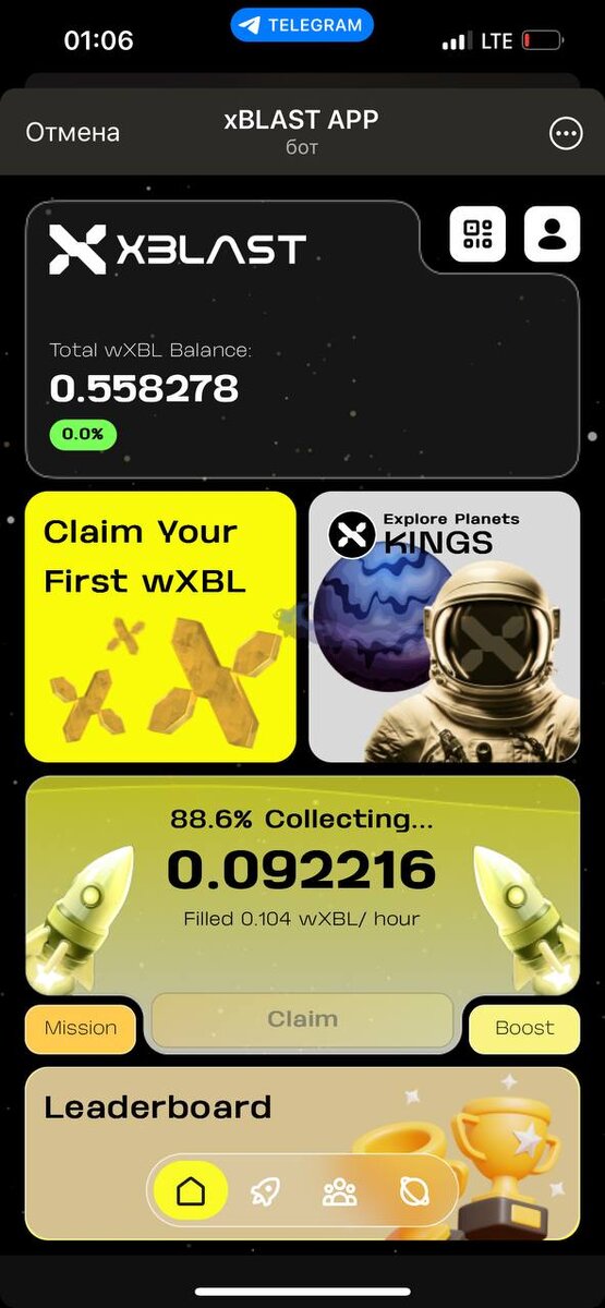 Как зарабатывать на приложениях. Как зарабатывать на приложениях. Заработок с телефона без вложений. Деньги за скачивание приложений. Партнерки для заработка.
