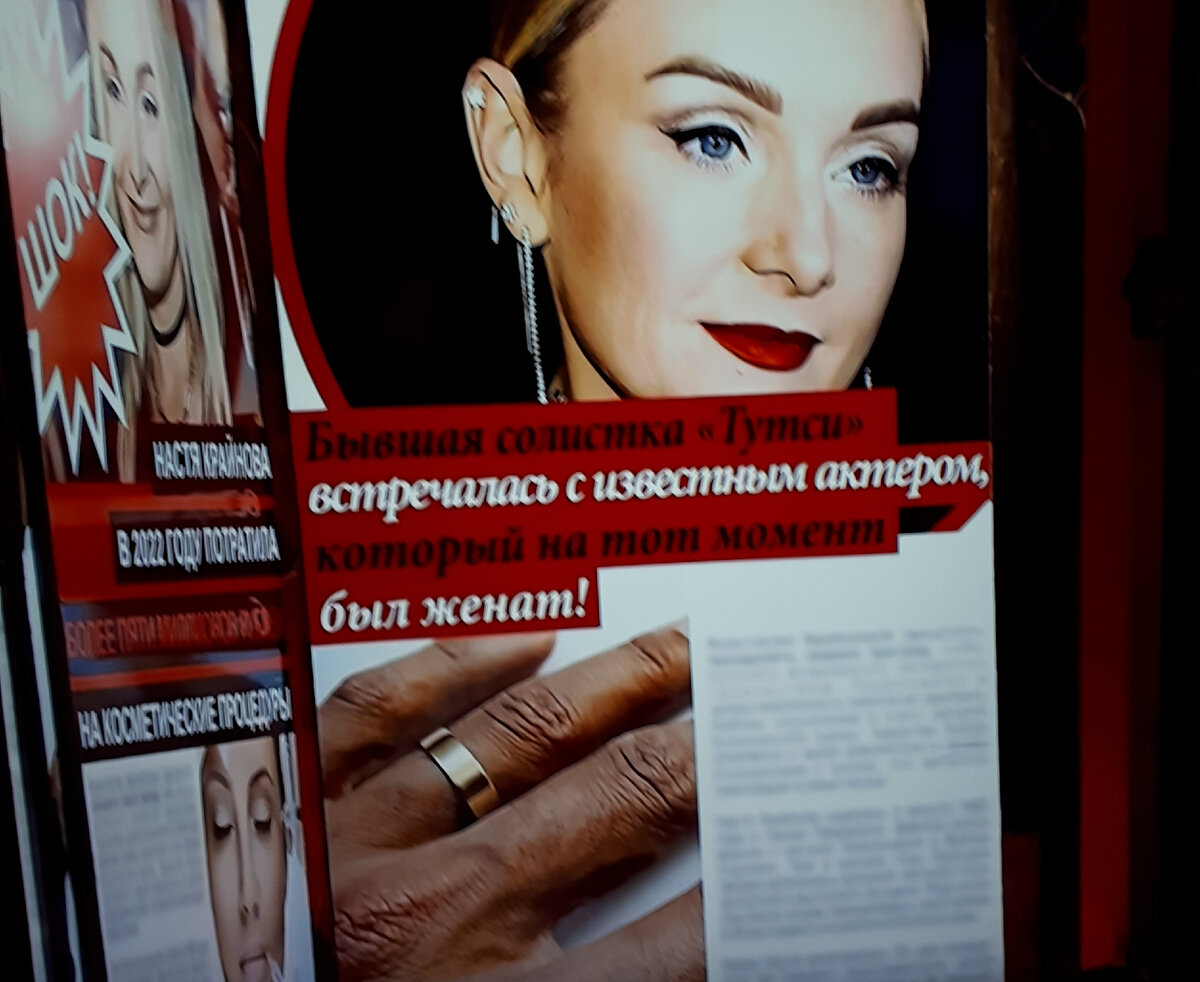 выживалити ведущие. выживалити ведущие. выживалити ведущие. российский телеведущий. приманка пятница.