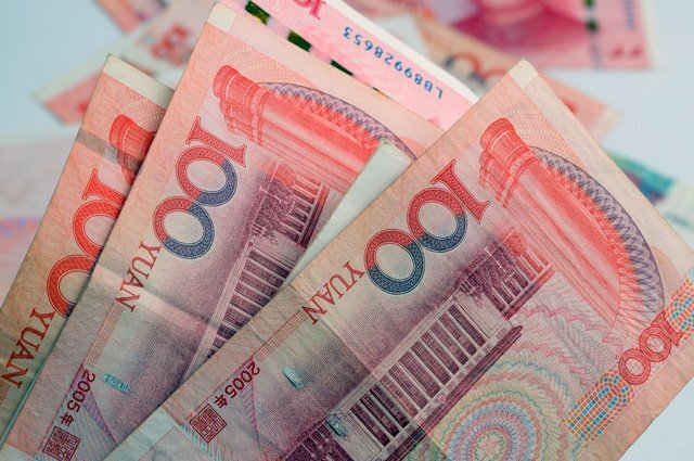    Как отличить фальшивый юань от настоящего?