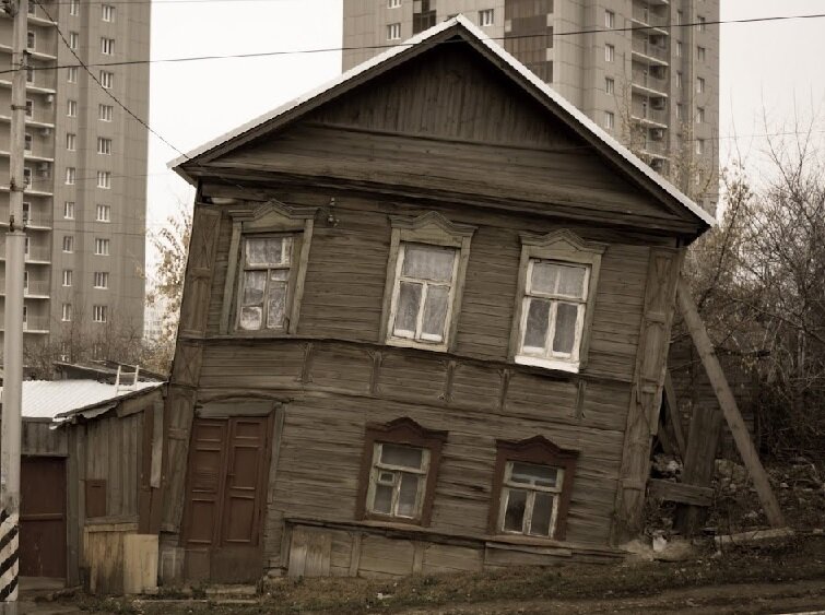 дом под снос