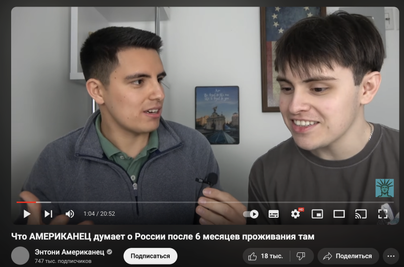    Фото: скриншот кадра видео www.youtube.com