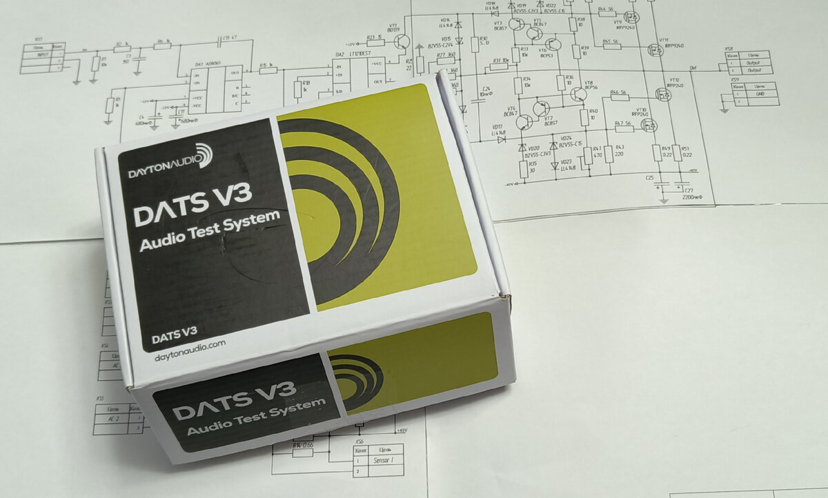 Коробочка DATS V3