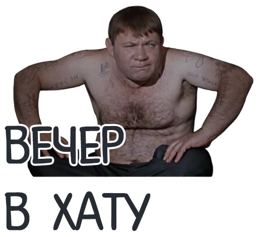 реареар