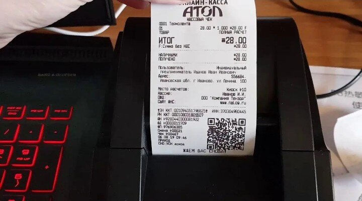 Фото из открытого источника