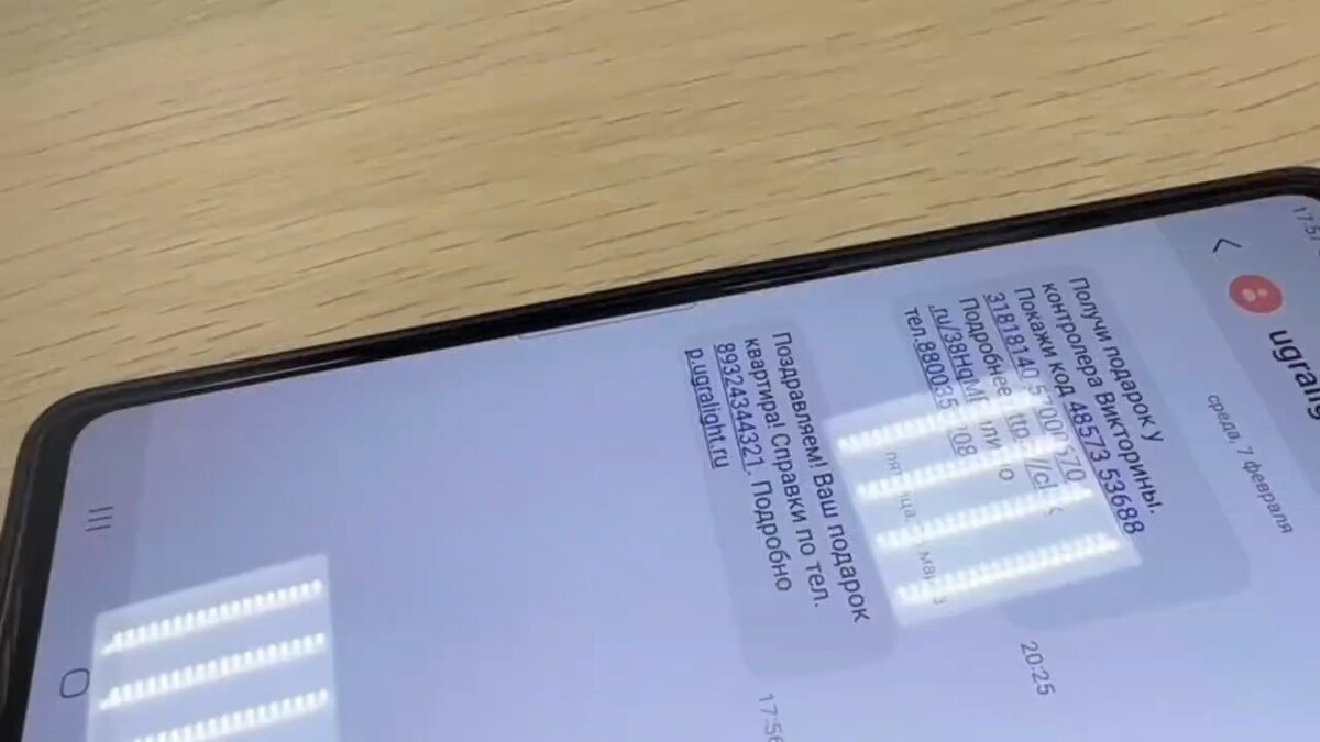    Две сургутянки выиграли квартиры в викторине «Достижения Югры»