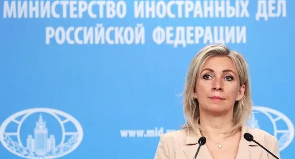    РИА «Новости»