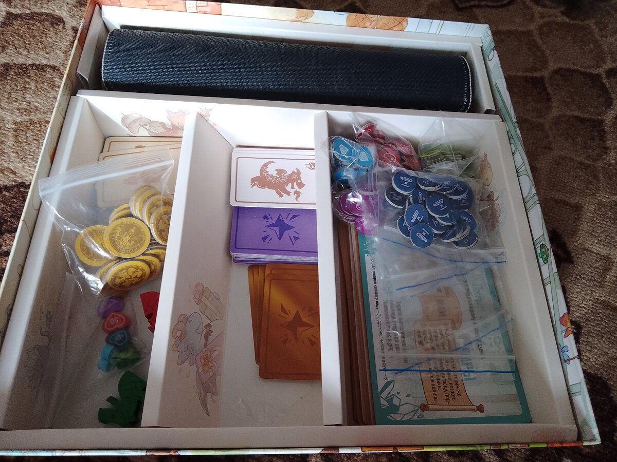 Все компоненты.Фото авторa