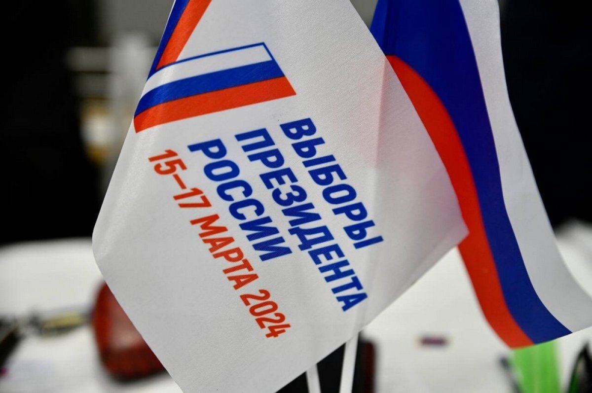    На Кубани стартовал второй день голосования на выборах президента России