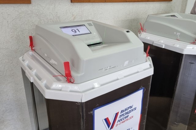 Иллюстрация из интернета