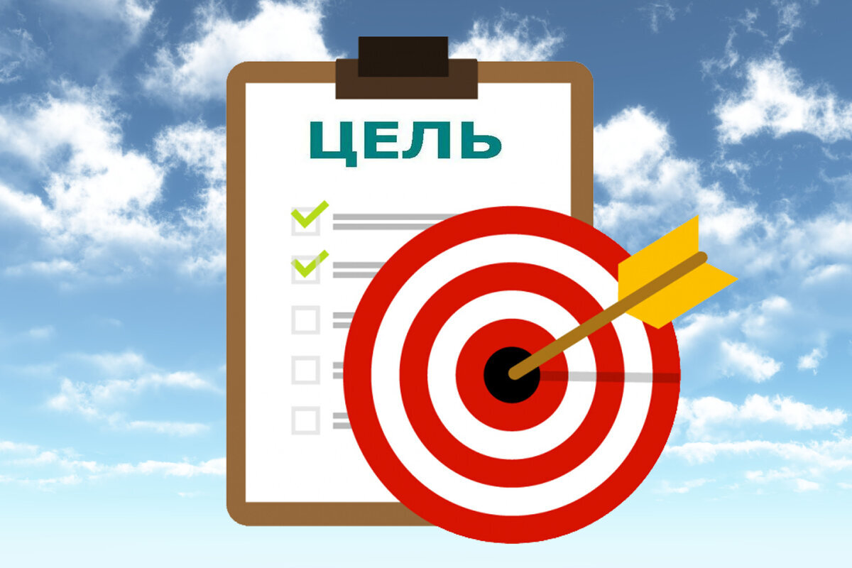 Не спешите писать все подряд. Подумайте!