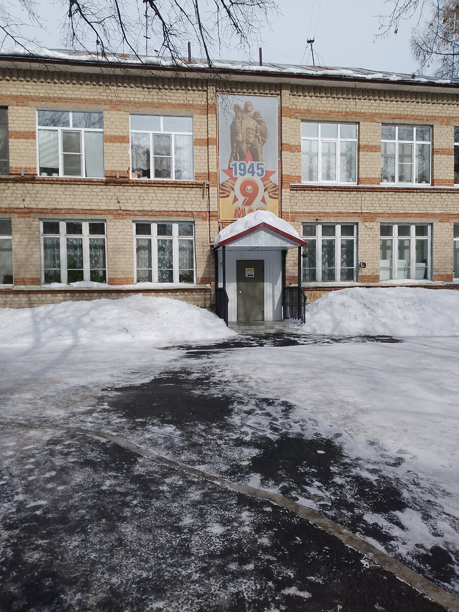 Вход😃. Только служебный. 