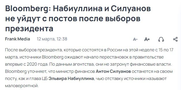 Как отправить сообщение. Смешные сообщения. Сообщения можно отправлять. Тук тук вы не можете отправлять сообщения. Как отправить сообщение.