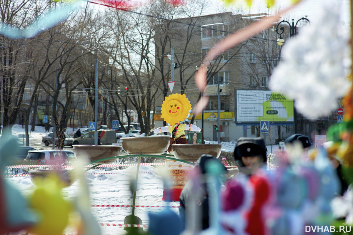 В Хабаровске провожают зиму (ФОТО; ВИДЕО) | dvnovosti.ru | Дзен