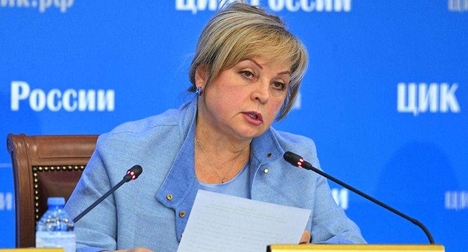    РИА «Новости»