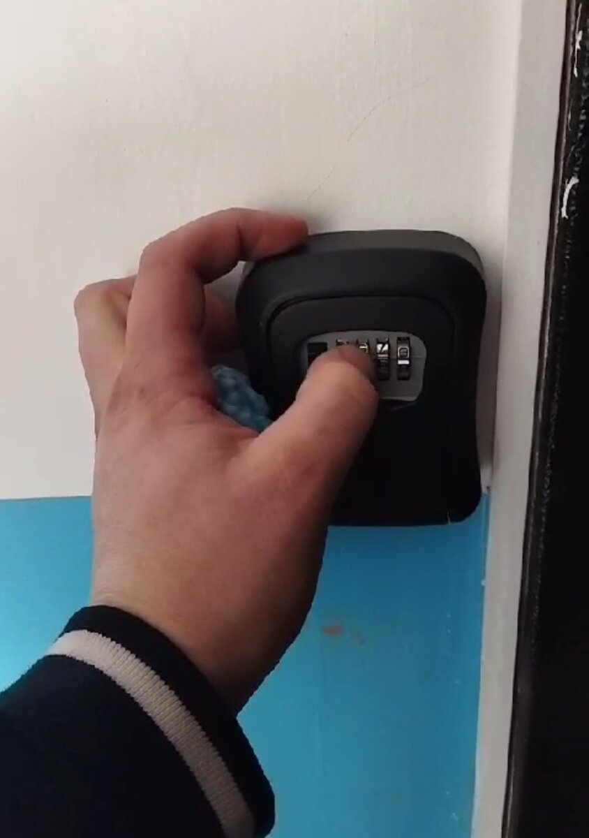 Ключница на квартире №2.