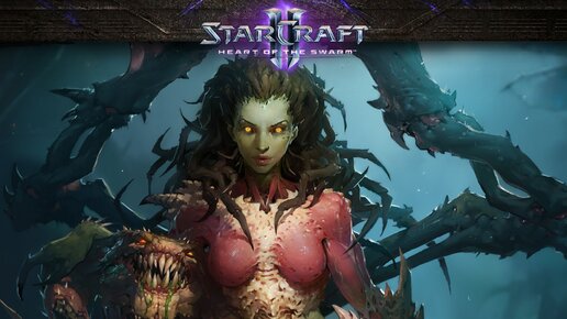 StarCraft II Heart of the Swarm - 4 Серия ЛЕГЕНДАРНАЯ ЧУМОВАЯ СТРАТЕГИЯ ДЛЯ ДУШИ ПОЛНОЕ ПРОХОЖДЕНИЕ)))