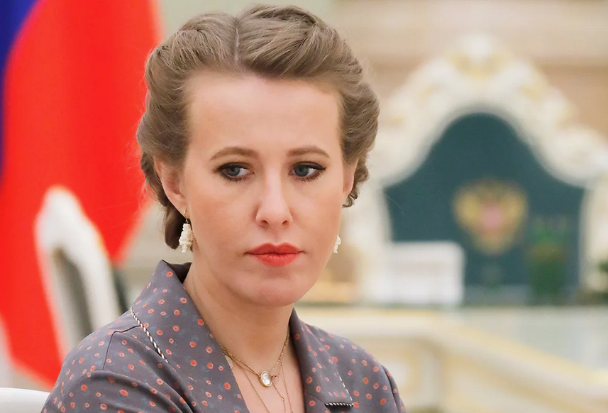 скрин
