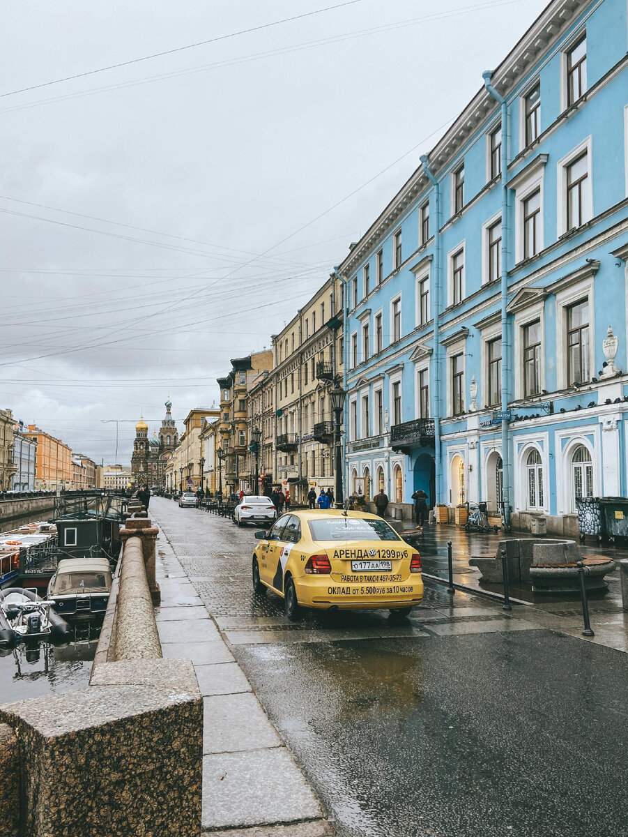 Ваше Сиятельство. Глава 30. | Истории большого города | Дзен