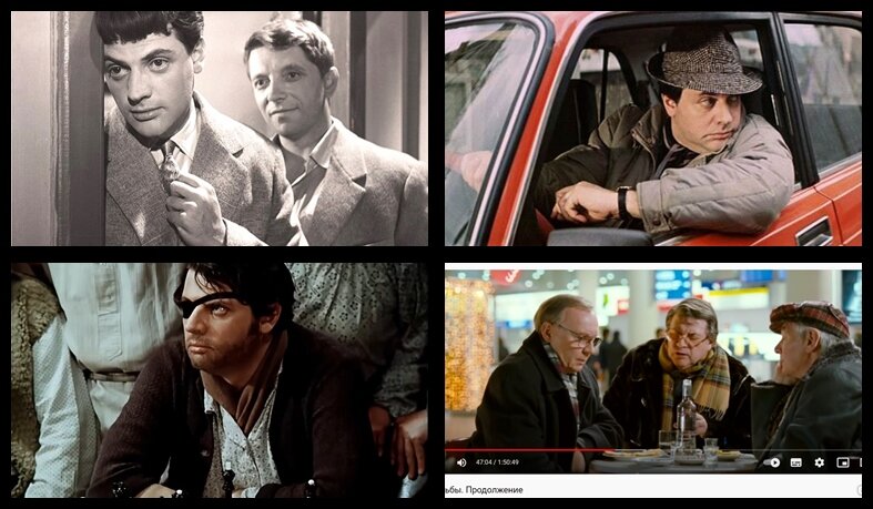 Киноработы Александр ширвиндта