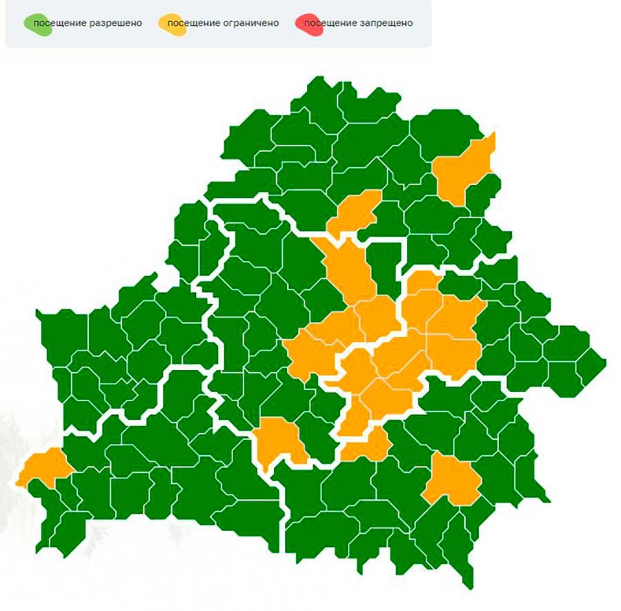    Зеленый – посещение разрешено | Желтый – посещение ограничено | Красный – посещение запрещено. Скриншот: Минлесхоз