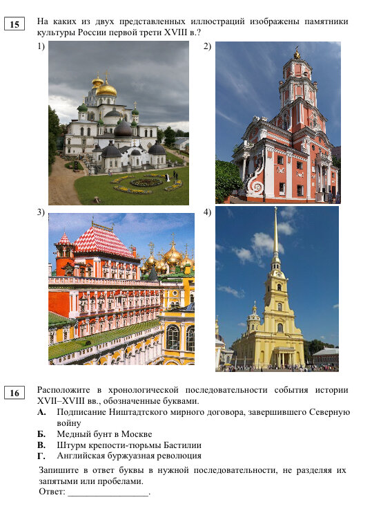 английский язык 5 класс кузнецова рабочая тетрадь кузовлев. английский язык 1 часть 4 класс страница 102 номер 6. английский книга student's book михеева и афанасьева 6 класс. английский 6 класс комарова учебник. английский язык 6 класс 102.