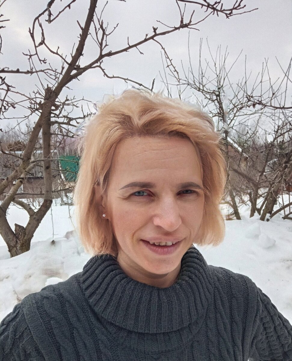 Это когда волосы прямые и брови нарисованы
