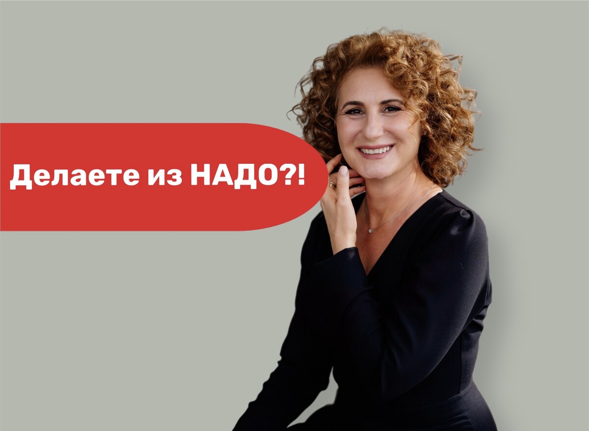 Хестанова Тамара Зауровна-врач-рефлексотерапевт со стажем 25+ лет в лечении иглами