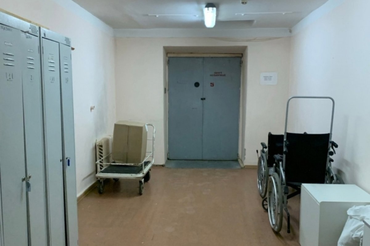    ЧП произошло 10 октября