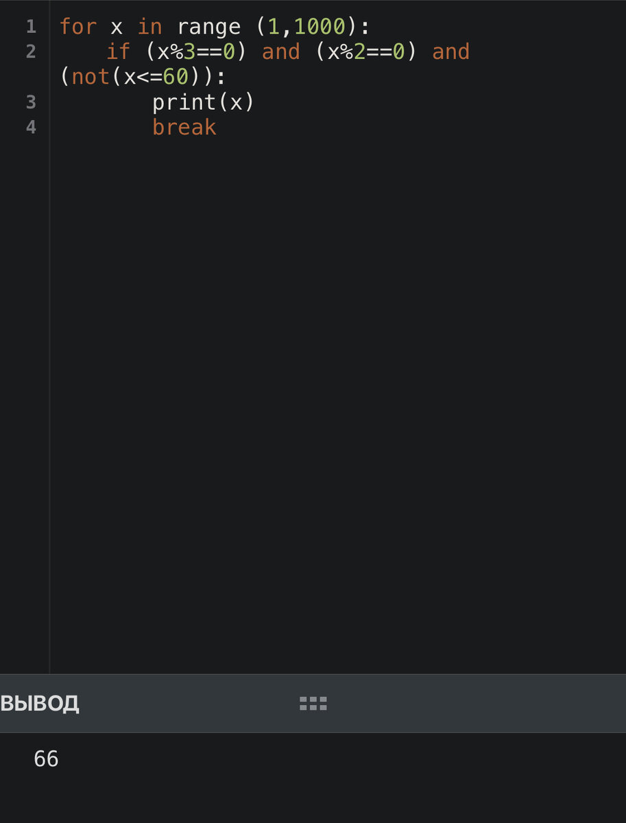 Информатика 11 класс семакин система основных понятий таблица. Информатика 7 класс семакин таблица система основных понятий. Основные понятия и типы баз данных, субд. Методика преподавание информатика. Темы по информатике.