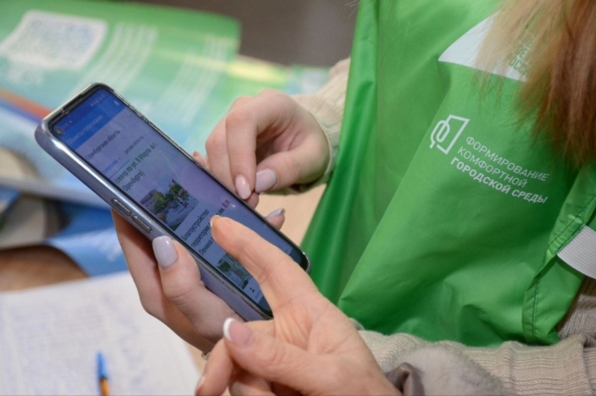    Оренбуржцам предлагают выбрать один из четырех скверов для благоустройства.